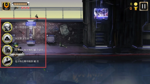 鹰突击队游戏绿色版