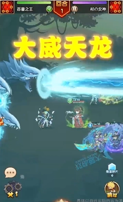 动漫明星大乱斗手游免费版