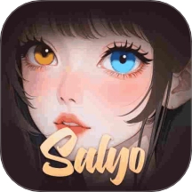 Salyo软件官方最新版