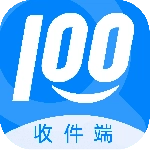 快递100收件端