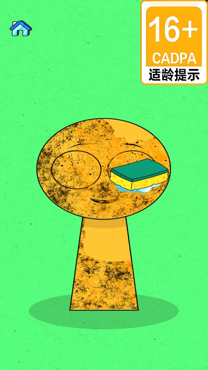 外星人闯入原版