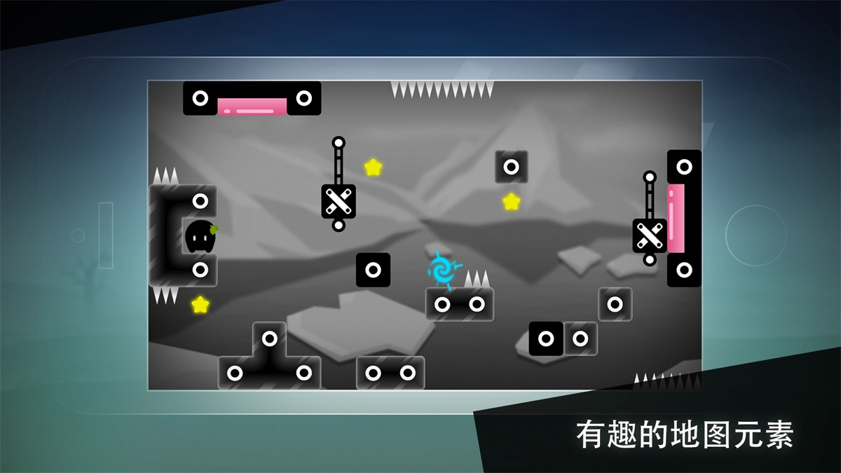 孤独旅途安卓官方版