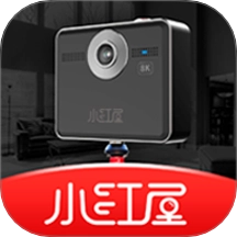 小红屋全景相机官方正版