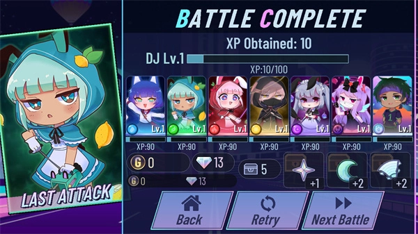 加查奇遇记手机最新版