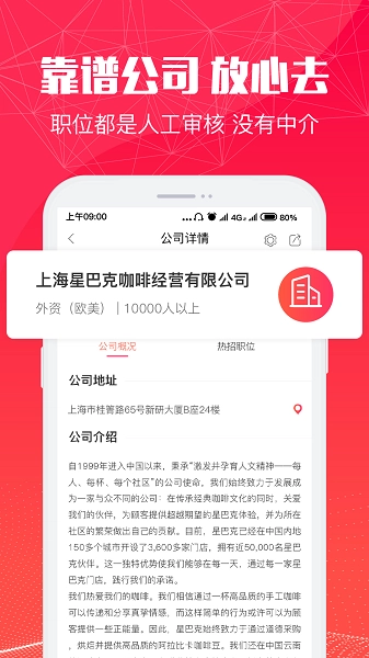 51米多多正版图1