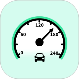 车速测试软件正版