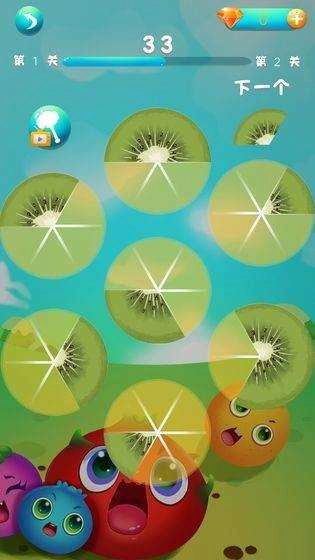 欢乐水果消除官方最新版