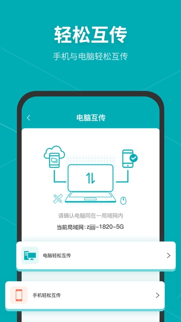 Autodesk maya最新免费版图3