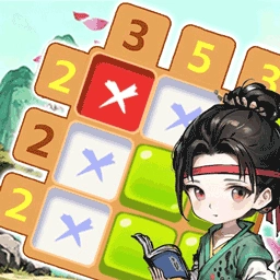 数字达人大作战安卓官方版