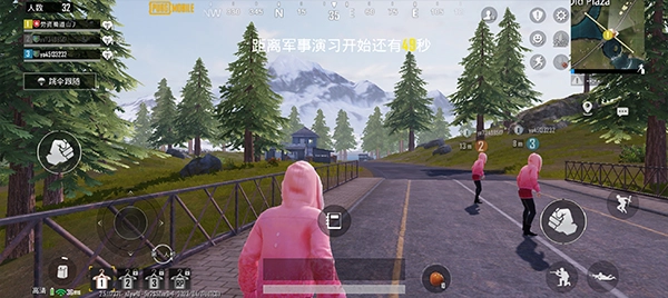 pubgmobile手机下载