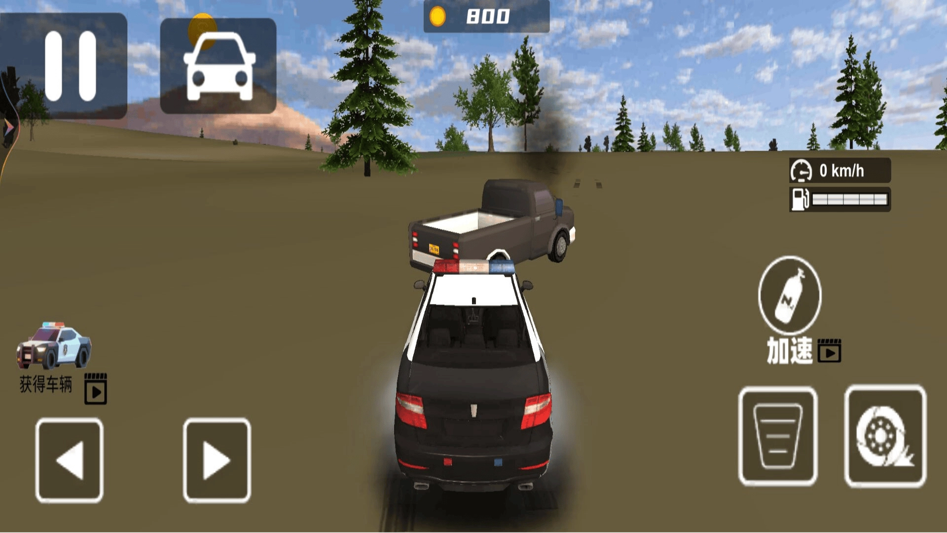 真实警车开放模拟游戏安装包