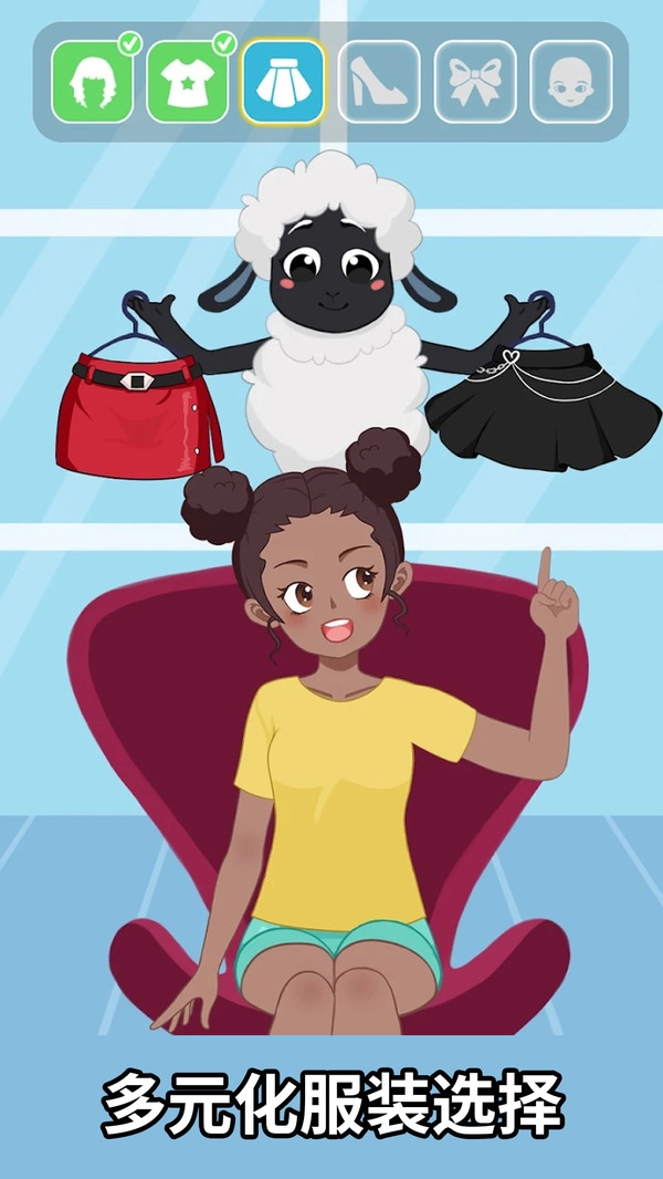 我的女神日记免费原版