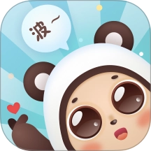 意波波最新免费版