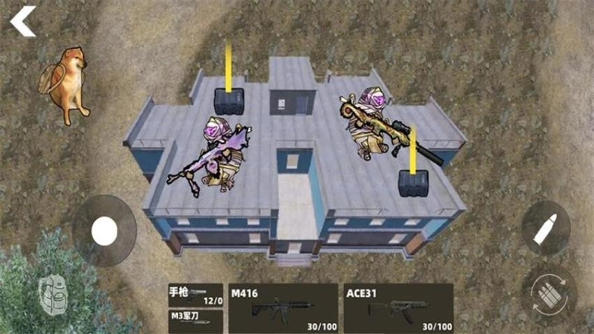 修勾地铁高暴率直装版