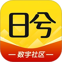 日兮香官方版