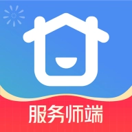 好屋管家保洁师端软件最新免费版