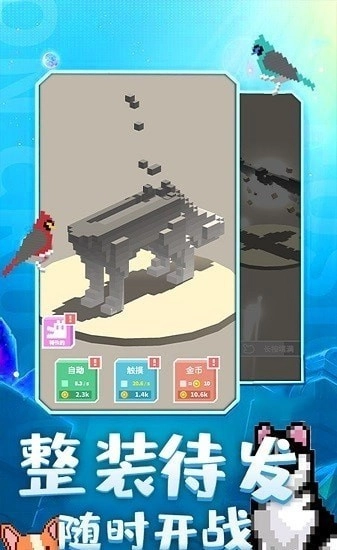 奇幻动物城官方正版