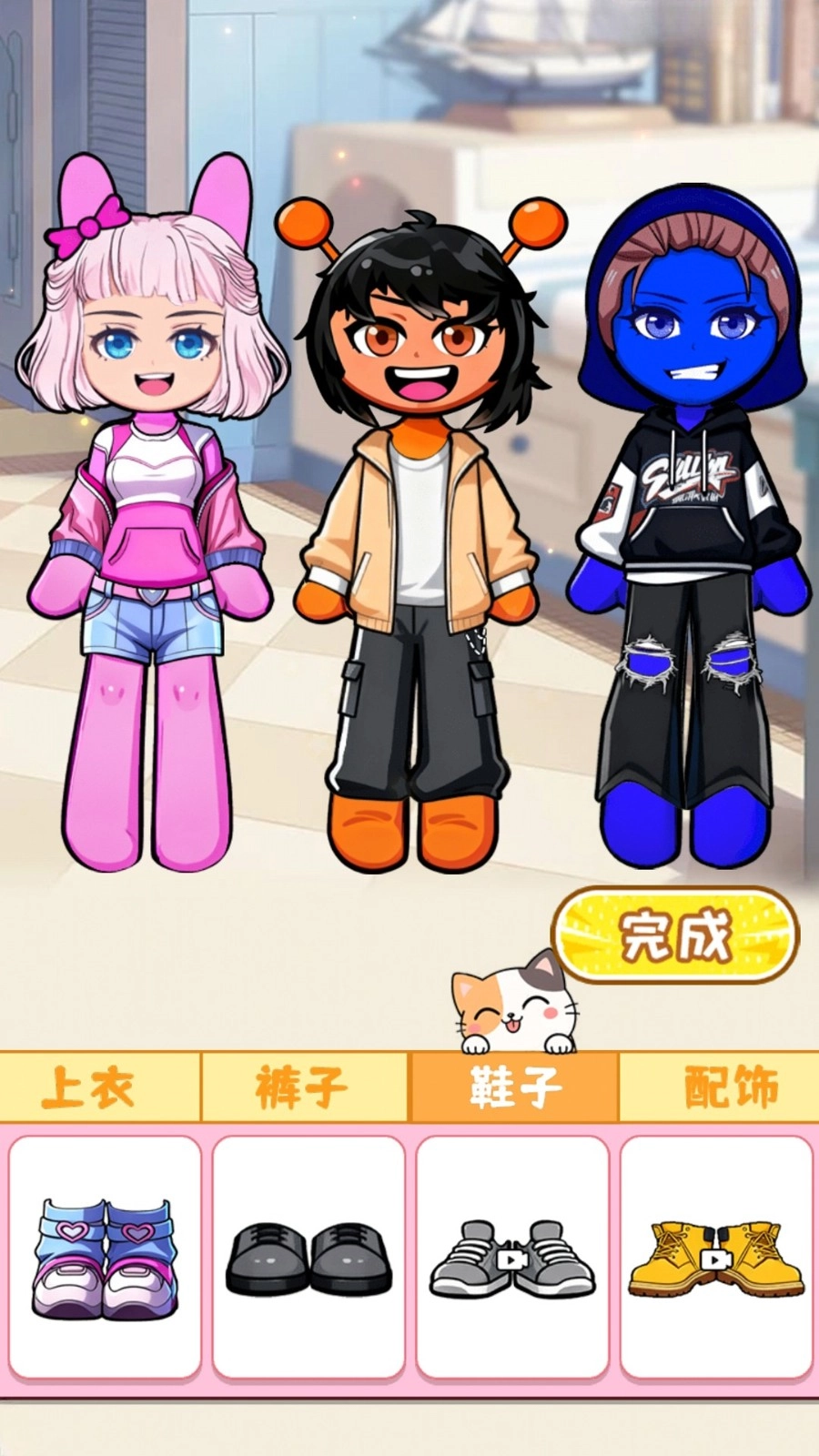 贴纸安静书手游版