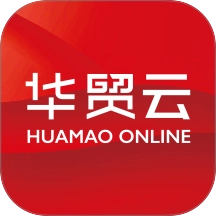 华贸云无广告版