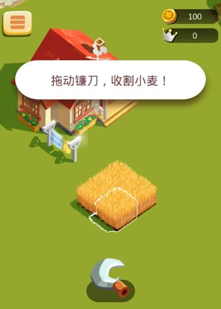 农场之地手机版安卓下载