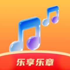 乐享乐章软件手机版