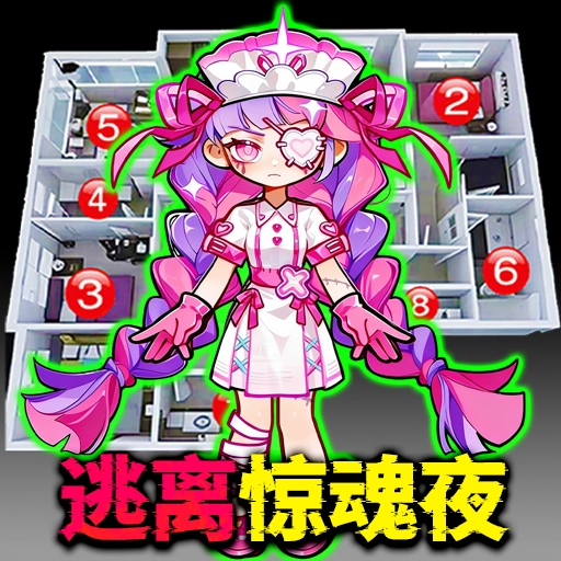 双屏躲猫猫游戏纯净最新版