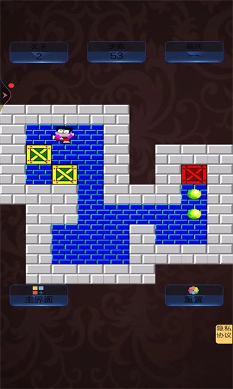 推箱子大师安卓直装版