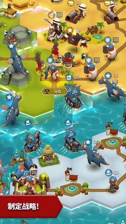 Hexonia游戏无广告版