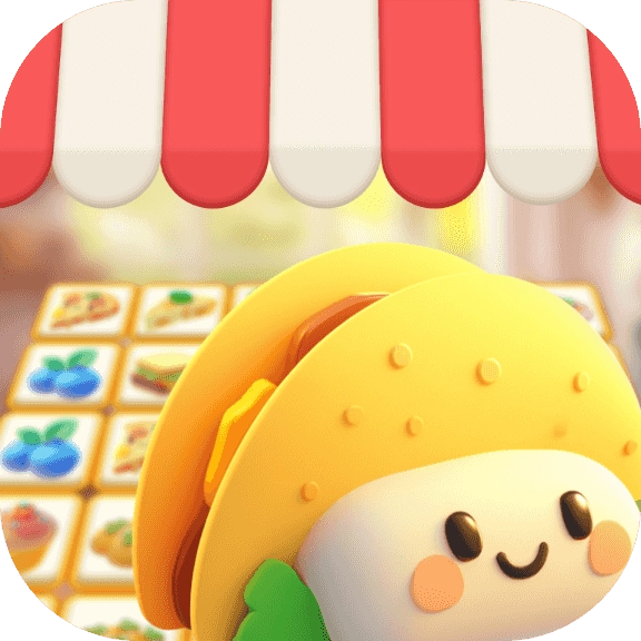 美味瓷砖（Tasty Tiles）游戏纯净最新版