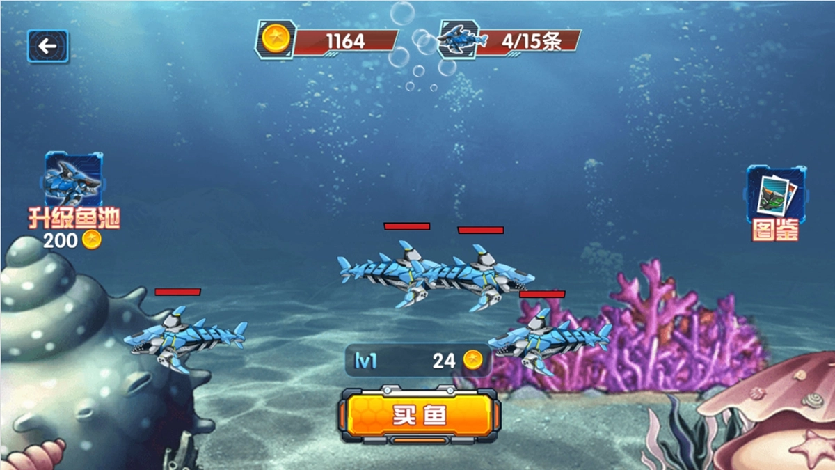 机械升级吞噬战安卓版