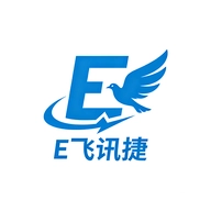 E飞讯捷无广告版