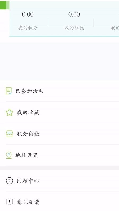 小犇数研安卓直装版
