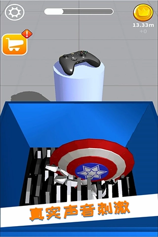 减压模拟器手机最新版图4