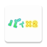 神奇生物学游戏完整版