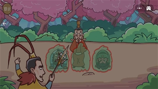 老六你最六最新免费版(3)