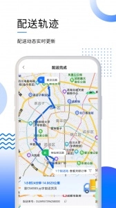 筑易达通用版图4