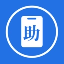 助手全能王原版