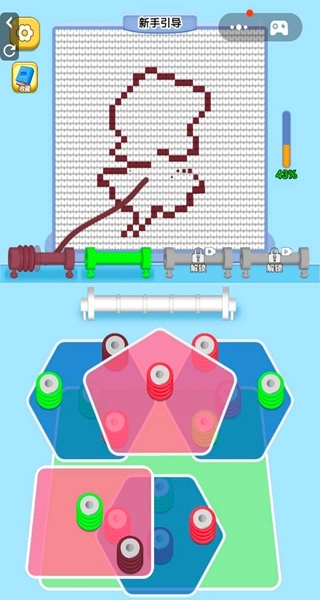 扭扭棒DIY游戏无广告版