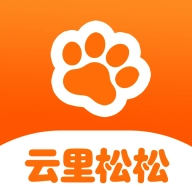 云里松松免费版