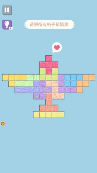 收纳解个压安卓免费版