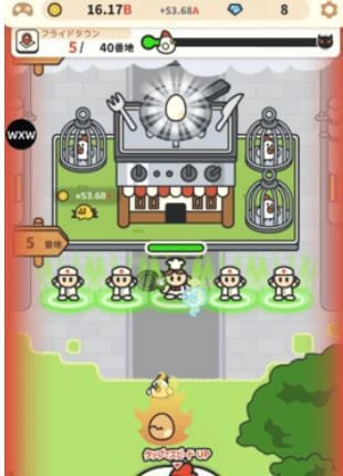 咕咕敢死队直装版