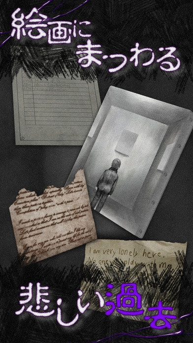 恐怖：从美术馆脱出游戏最新版