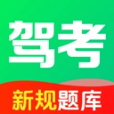 驾考题库大师手机最新版