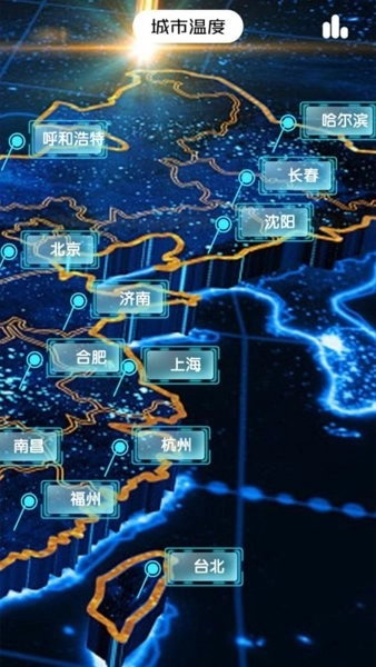 测室温无广告版图2