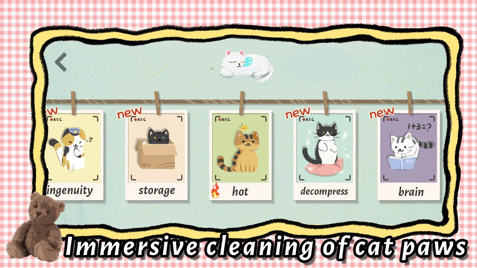 Fill in fridge: Storage Master手机正版