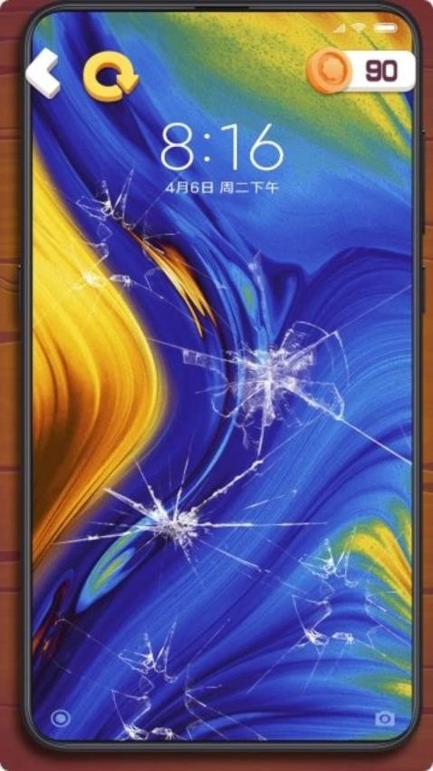 解压大师全集官方版