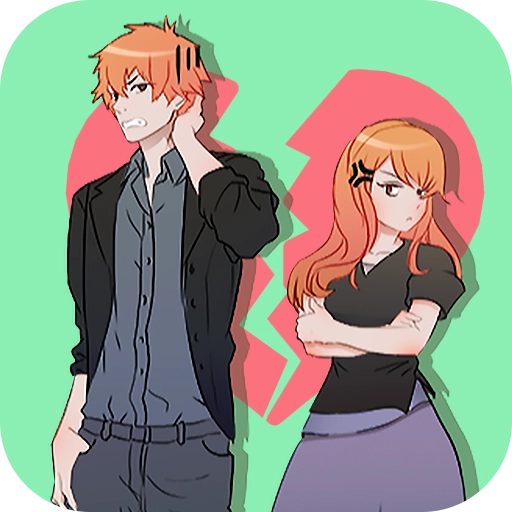 拆散情侣大脑洞最新免费版