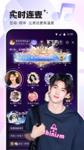 氧气语音无广告版图3