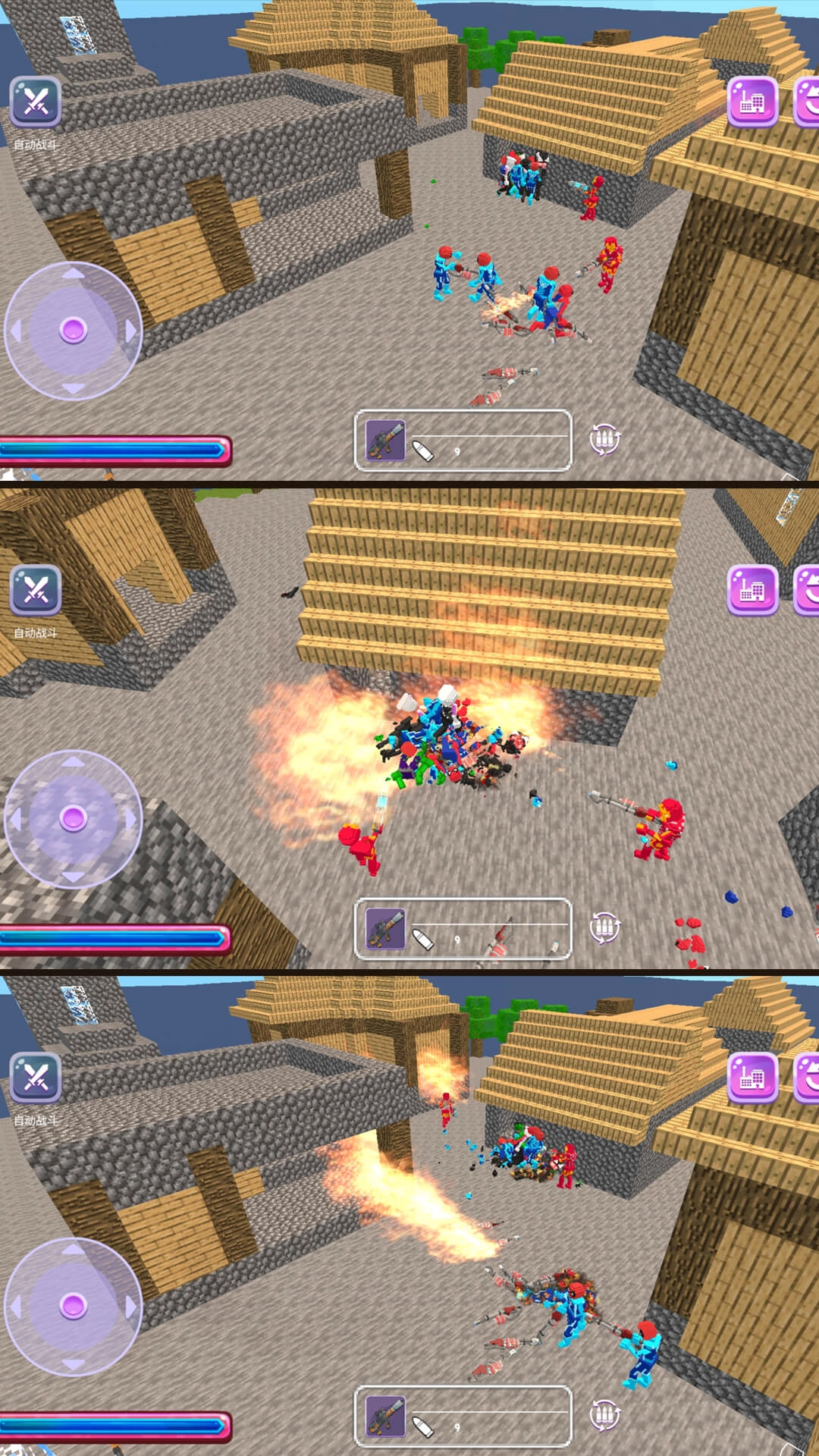 混乱沙盒官方最新版