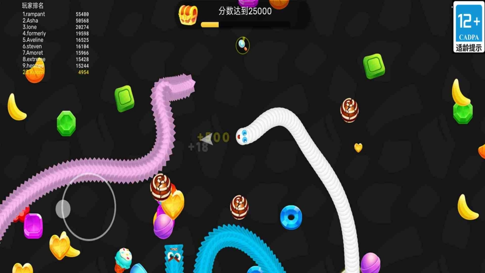 我是一条毛毛虫游戏纯净版